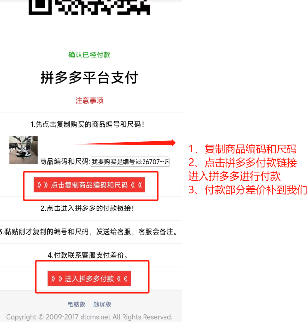 1697180106591.png