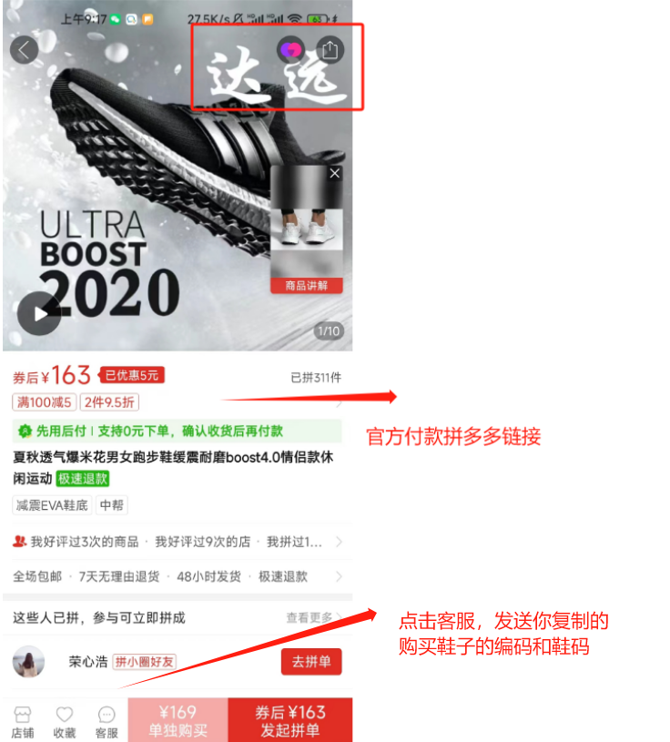 1697180636713.png